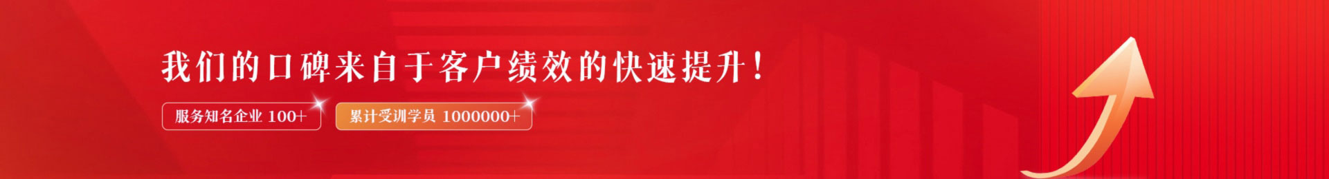 顶效领航